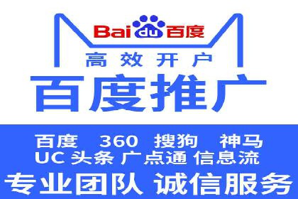 电商领域信息流平台的用户行为研究案例