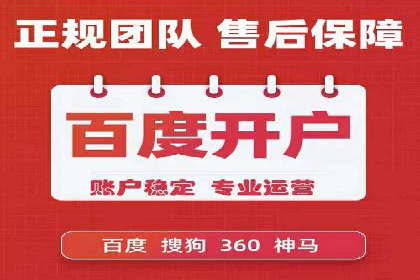 今日头条信息流广告：案例分析及效果评估